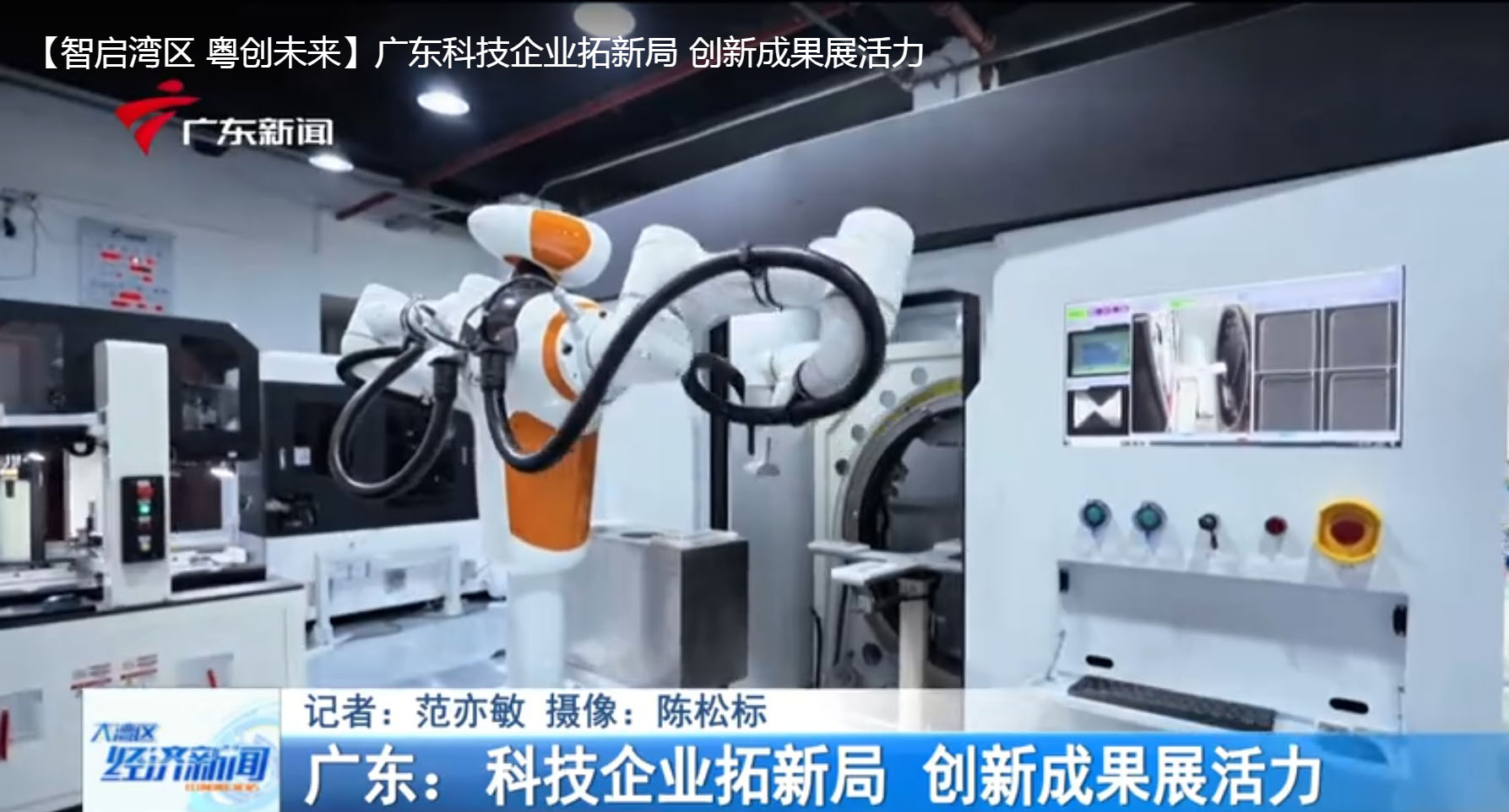 w88win优德·-英伟达竞争对手Axelira推出Europa芯片